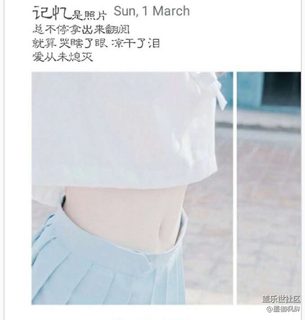 7.0怎么提取主題壁紙啊啊啊