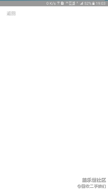 c5的wifi