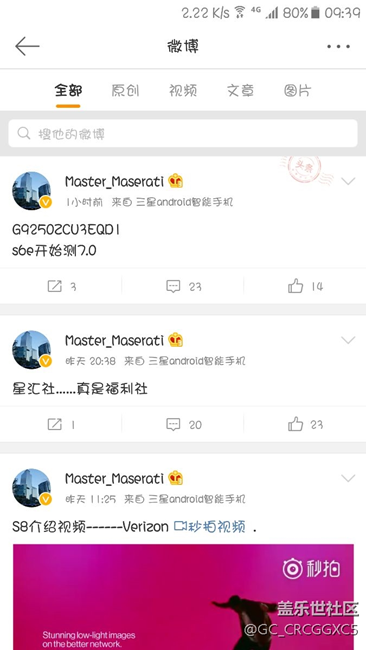 7.0才開始測(cè)試。。。。