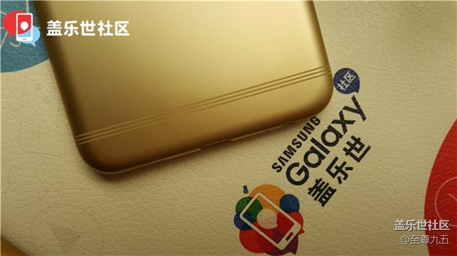 【樂享C5 Pro】專為你設(shè)計，給你想要的——Galaxy C5 Pro