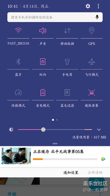 算不算bug