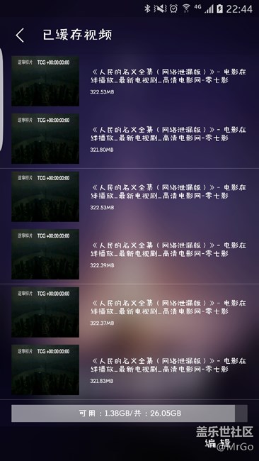 有人在期待這個嗎？