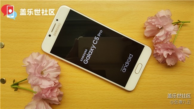 【樂享C5 Pro】專為你設(shè)計，給你想要的——Galaxy C5 Pro