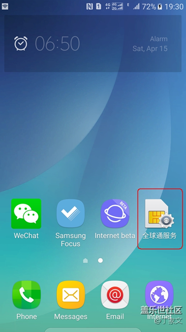 現(xiàn)在移動(dòng)SIM卡還內(nèi)建STK嗎？
