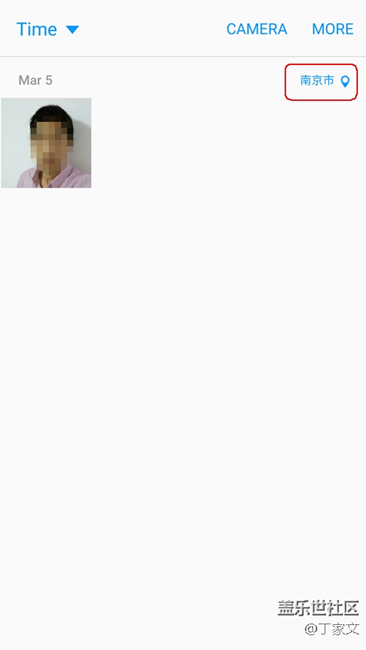 三星手機(jī)內(nèi)建高德地圖服務(wù)數(shù)據(jù)的