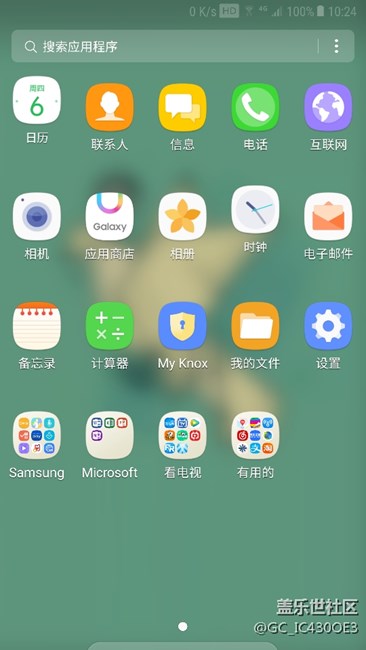 大家看看這是什么情況