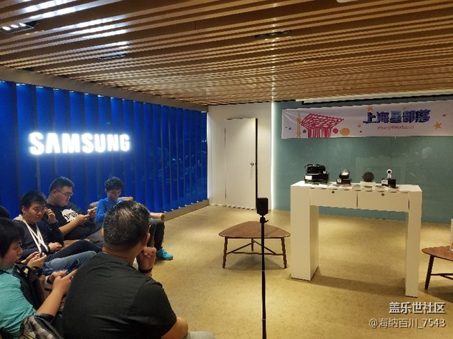 4.15上海星部落s8搶先體驗(yàn)