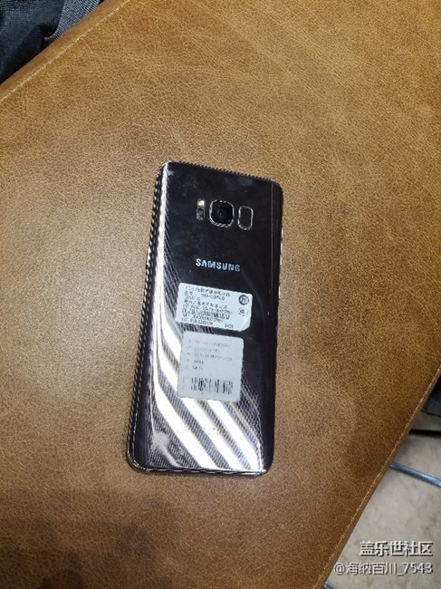 4.15上海星部落s8搶先體驗(yàn)