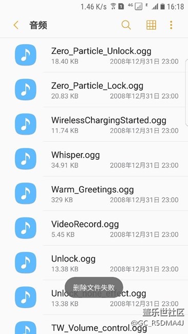 哪位大神高手看下 怎么辦？有圖求真相