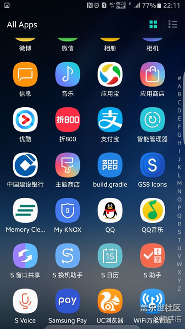 大E圖標(biāo)終于給弄統(tǒng)一了，