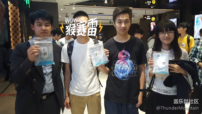 廣州星部落速8觀影活動圓滿結(jié)束