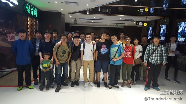 廣州星部落速8觀影活動圓滿結(jié)束