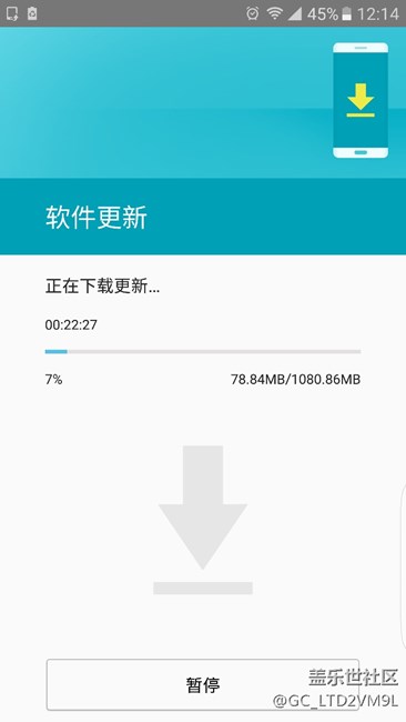 7.0終于來了等的花兒都謝了