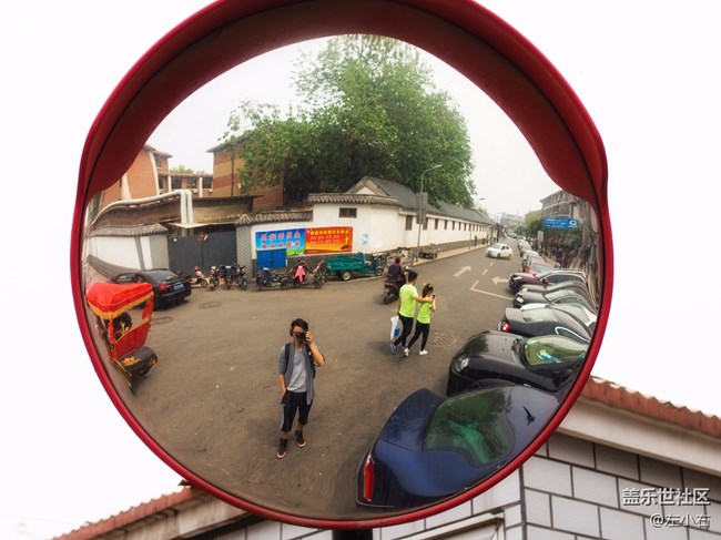 左小右的泉城行記