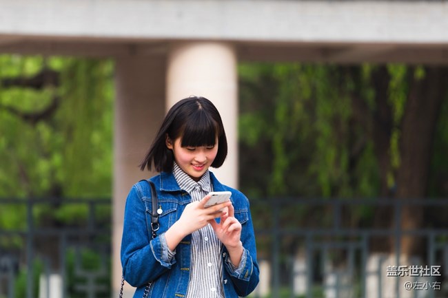 左小右的泉城行記