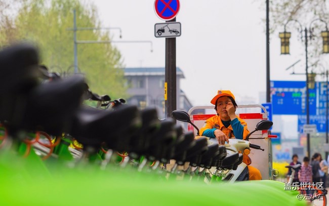 左小右的泉城行記