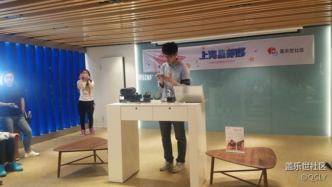 S8體驗