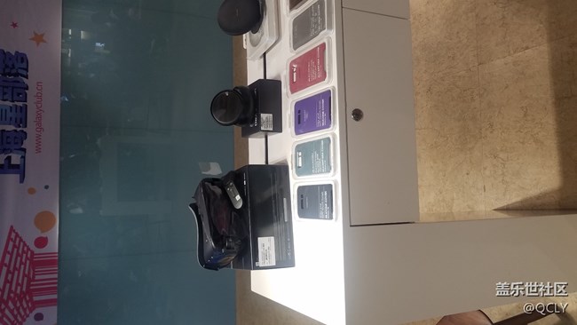 S8體驗