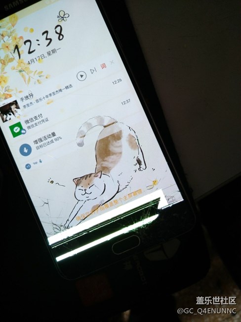 就想知道摔成這樣還有救嘛??