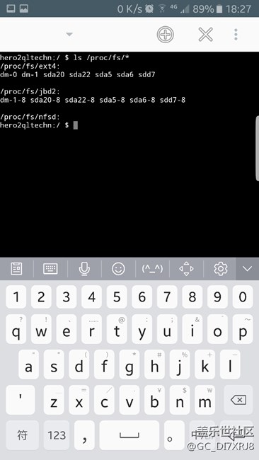 微博都在說華為偷換emmc，大家看看我的ufs速度