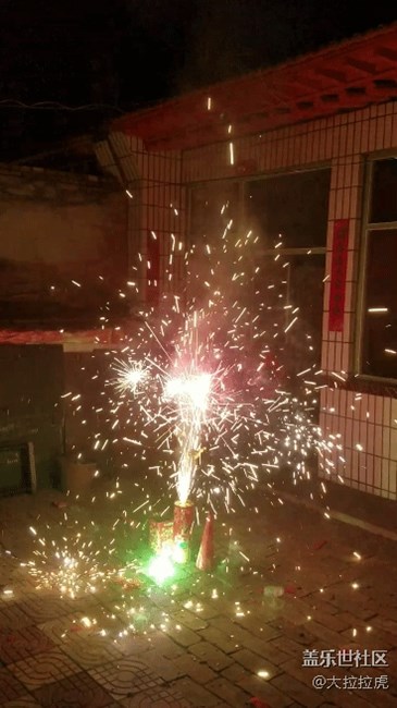 s7制作的動態(tài)煙花