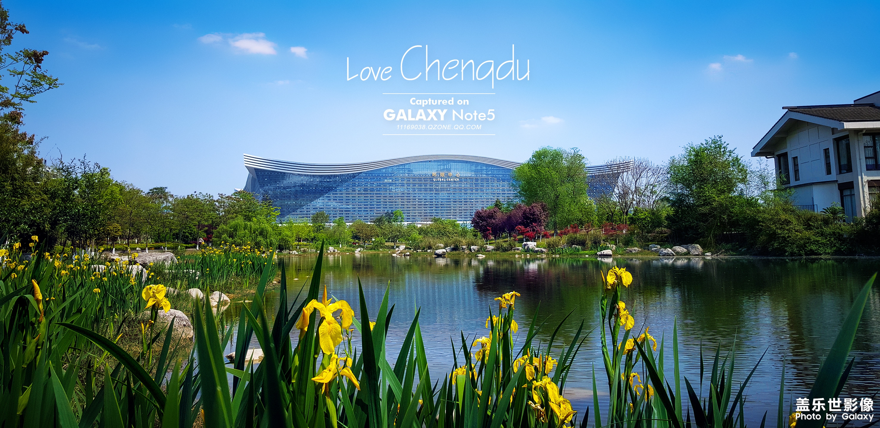 成都錦城湖風(fēng)景 (全視屏)