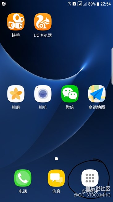 求機(jī)友們解答