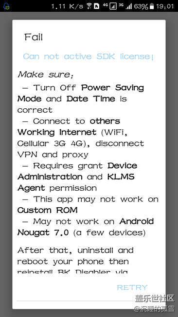 請問BK.Disabler怎么使用？