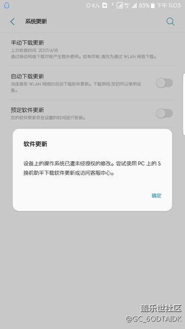 大哥們幫忙看下。