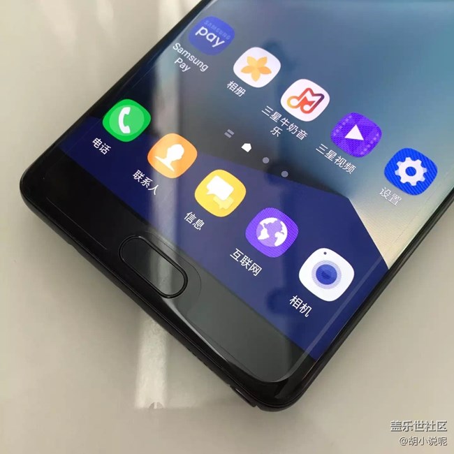 又是令人驚嘆的S8，期待國內發(fā)售。