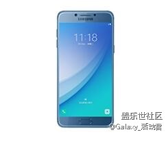 今日有拍賣，蓋樂(lè)世C5 Pro手機(jī)等你拿回家！