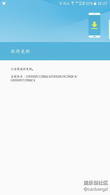 越用越卡了，真懷疑是假手機(jī)