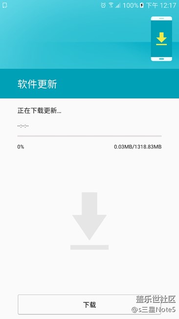 [臺版]終于更新了，不忽悠，還算有良心