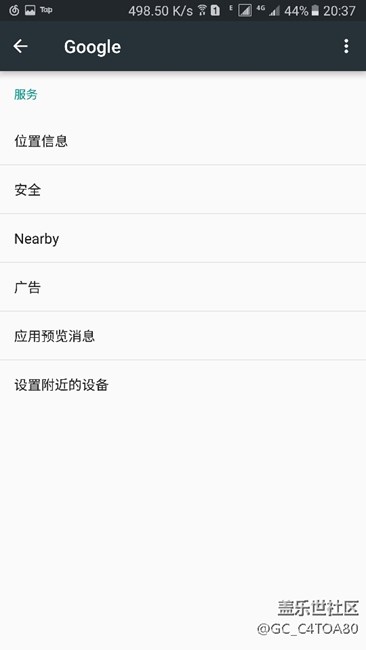 c9這次更新還是蠻贊的