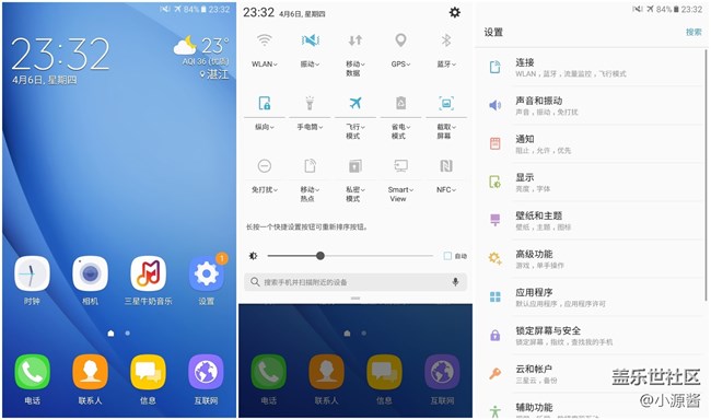 【樂享C5 Pro】輕盈小巧的C5 Pro