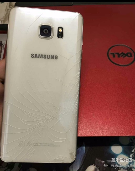 氣得把手機砸了