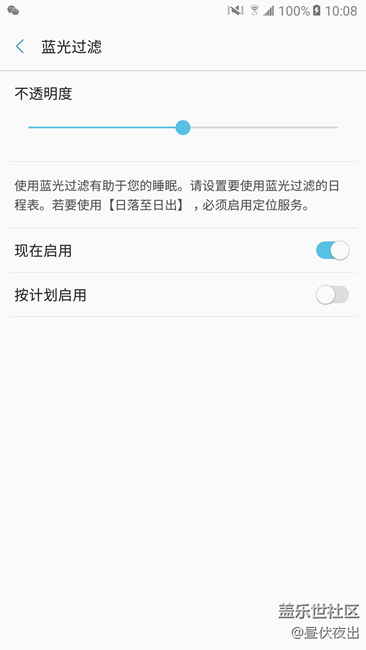 【樂享C5 Pro】完美體驗(yàn) 愛不釋手 【樂享C5 Pro】完美體驗(yàn) 愛不釋手