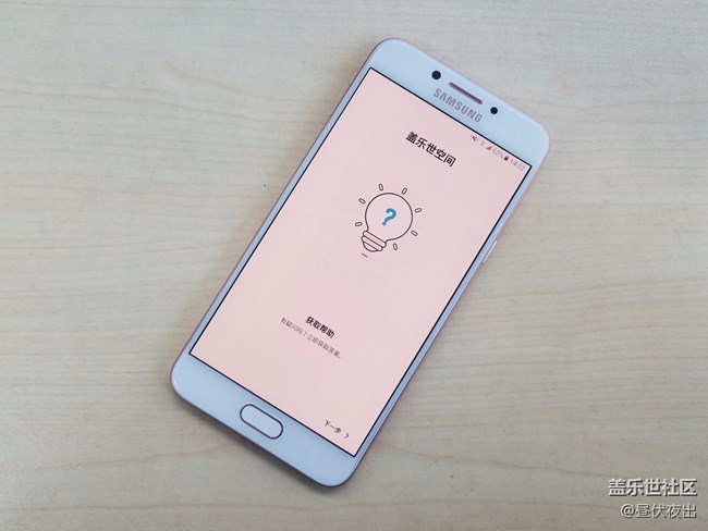 【樂享C5 Pro】完美體驗(yàn) 愛不釋手 【樂享C5 Pro】完美體驗(yàn) 愛不釋手