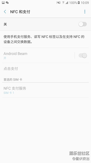 【樂享C5 Pro】完美體驗(yàn) 愛不釋手 【樂享C5 Pro】完美體驗(yàn) 愛不釋手