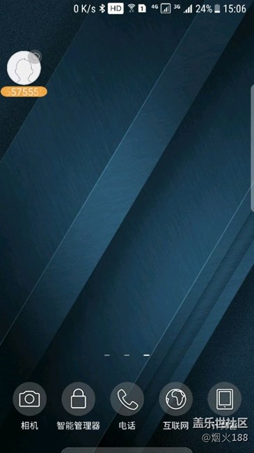 浮動(dòng)信息圖標(biāo)“賴在”桌面不肯走，咋辦?