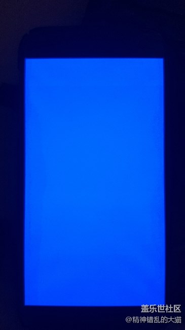 s7入手一年一個月就燒屏？