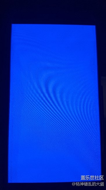 s7入手一年一個月就燒屏？