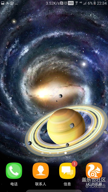 3d動態(tài)圖紙  高級