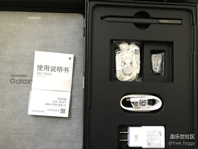 #驚喜新體驗(yàn)#Tab S3購機(jī)曬單+我心儀已久的生產(chǎn)力伴侶