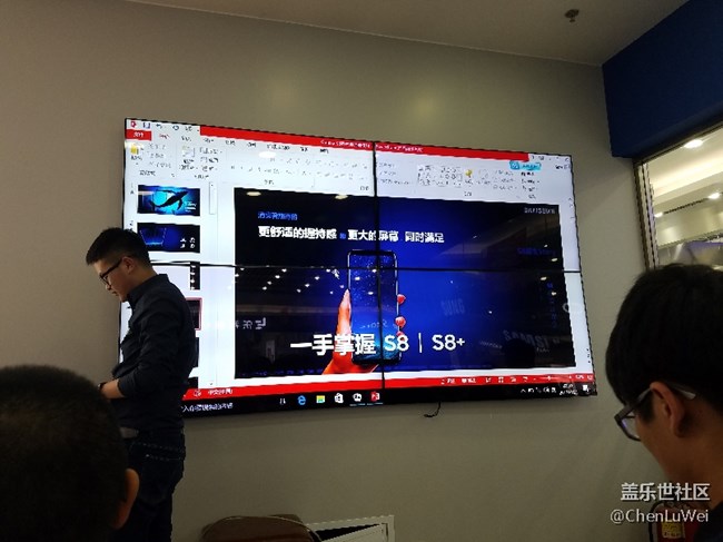 廈門s8品鑒會(huì)