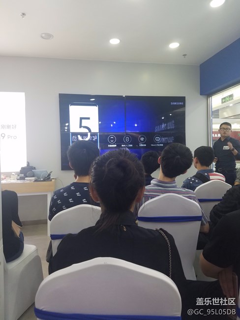 廈門(mén)星部落s8鑒賞會(huì)