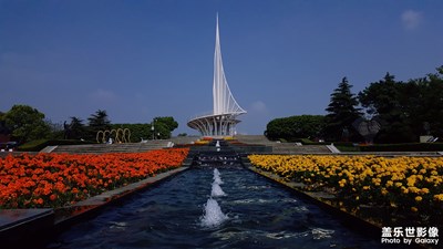 擁抱陽光，走起