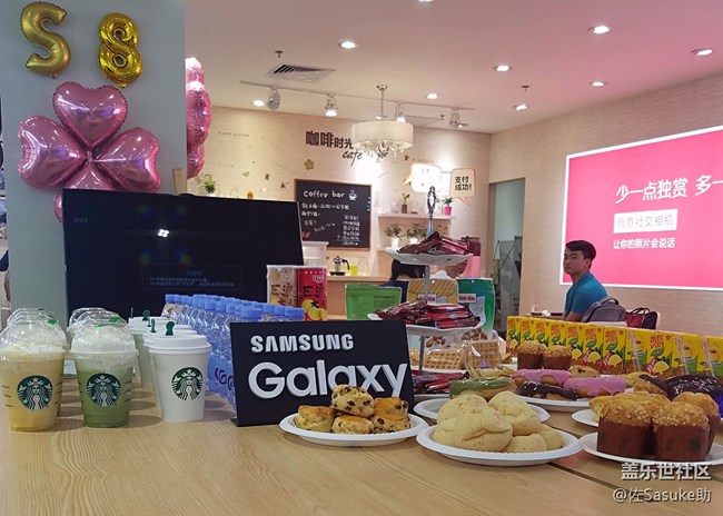 GalaxyS8/S8+品鑒會廣州站回顧 GalaxyS8/S8+品鑒會廣州站回顧