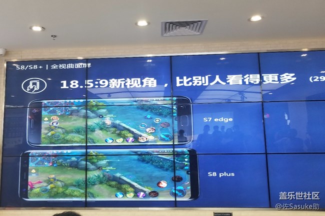 GalaxyS8/S8+品鑒會廣州站回顧 GalaxyS8/S8+品鑒會廣州站回顧