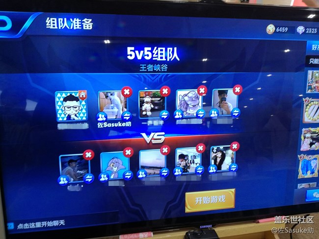 GalaxyS8/S8+品鑒會廣州站回顧 GalaxyS8/S8+品鑒會廣州站回顧